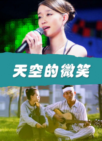 东方航空的美女