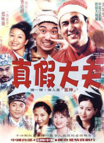 五月花社区婷婷综合