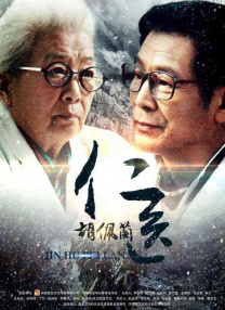 脱了她裙子摸进她的内裤亲吻
