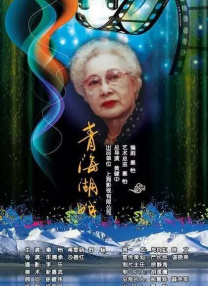 国产有码视频