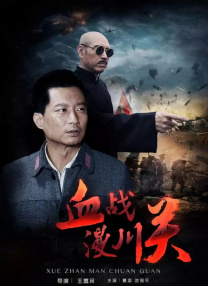 机机对机机30分钟无遮挡免费大全