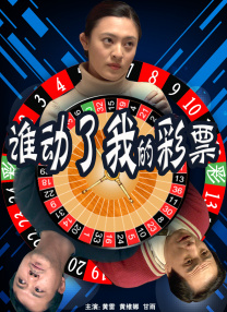 呃呃啊啊h