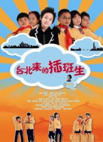 国产女主播一二三区丝袜美腿