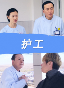 91福利影视