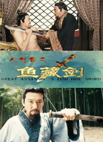 两个疯狂的女人