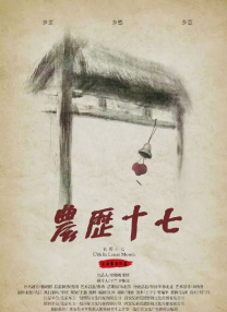 国产亚洲欧美一区二区