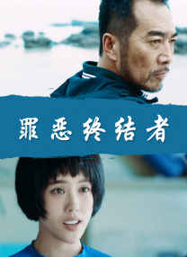 一级欧美毛片成人