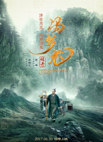 嘿咻视频免费网站