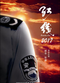 国产欧美另类第一页