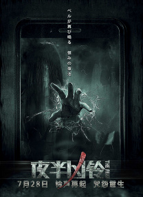 老公不忠
