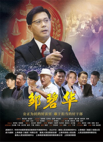 久久这里只有精品99