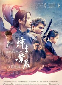调教妈妈
