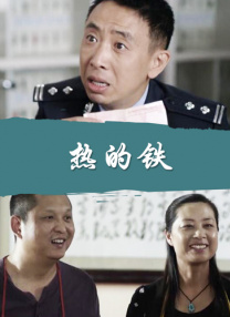 性欧美精品高清