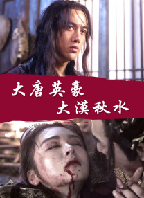 欧美久久久久久久一区二区三区