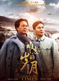 的九一视频入口在线观看