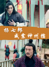 欧美国产综合在线