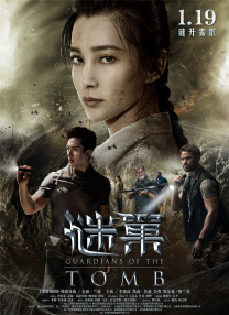 爱爱www在线观看视频高清
