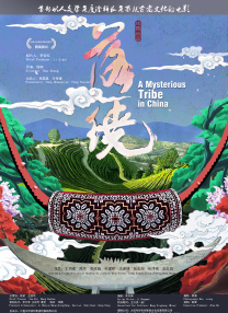 国产日本欧美一区二区三区