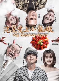 女王别墅调教脚奴