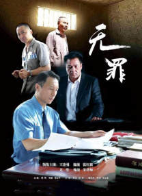 狠狠色噜噜狠狠狠狠2021天天