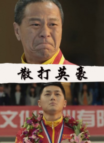 国产色综合久久无码有码