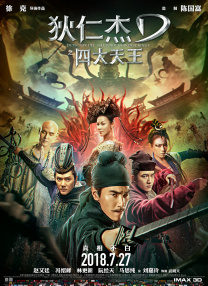 公司内部宿舍