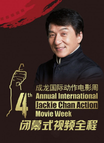 国产午夜在线观看