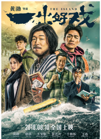 国产阿v视频