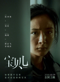 av在线免费看片
