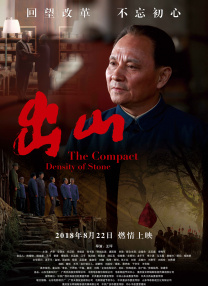 精东影业视频