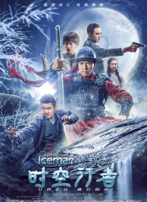 只给后辈的女人