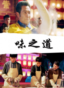 欧美一级黑人