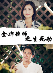 一本色道久久综合亚洲精品