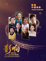国产成人精品在线