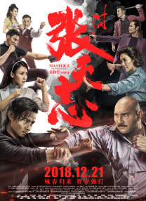 依人在线