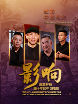 亚洲视频在线播放