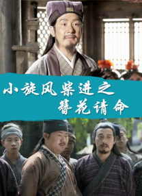 性导航app精品视频