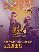 自拍视频在线观看