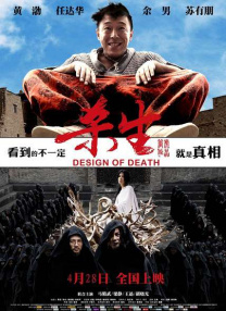 看黄色一级视频