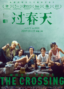 好妻子公司