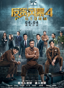 久久99亚洲网美利坚合众国