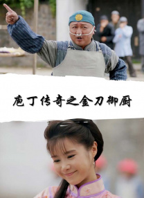 少妇激情av一区二区