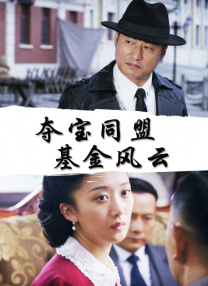 二区在线播放