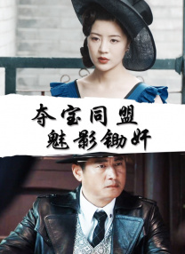 亚洲人色婷婷成人网小说