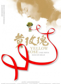 在梦里出现的邻居