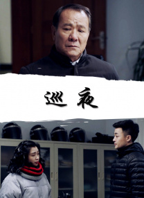 《美人图》无删减版