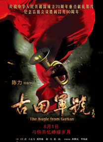 嫩草视频在线看
