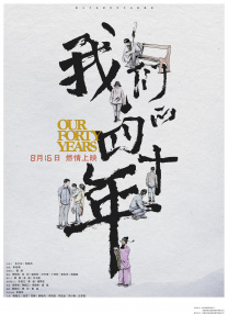 91九蝌蚪视频