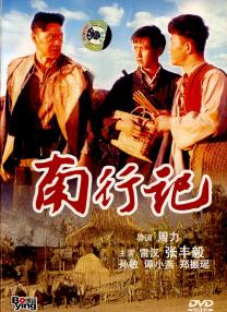 热re99久久精品国产99热