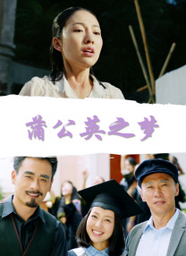 年轻的少妇中文